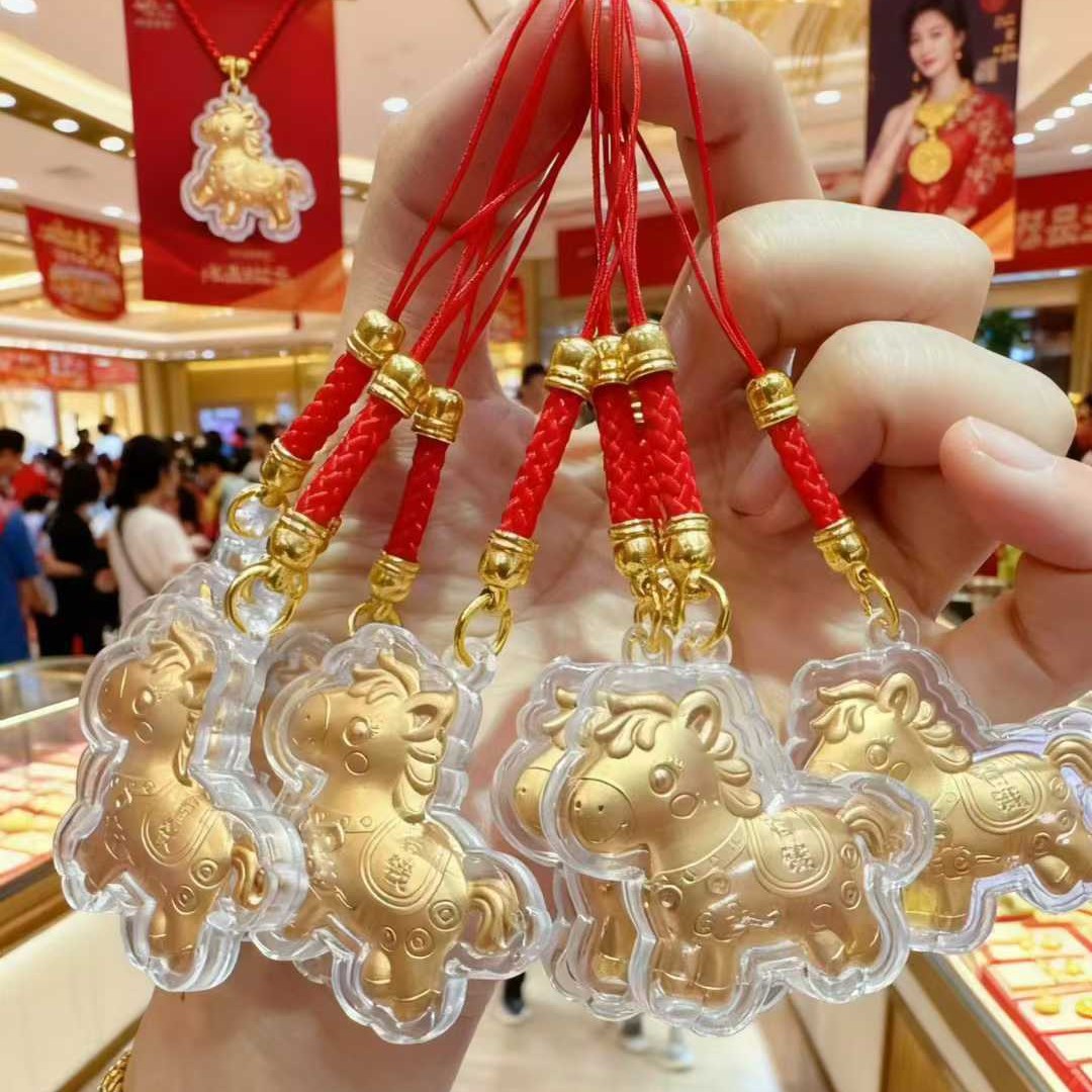 2026马年水贝同款马上有钱手机链钥匙扣挂件可爱卡通小马礼品批发