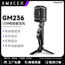 ����͹�USB����������L �����ֱ�� �Α� ����
