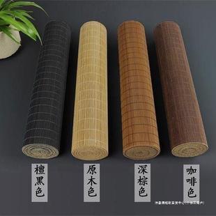 Bamboo Tea Mat, Bamboo Mat, Tea Curtain, Tea Set Accessories, Zen Table Flag, Insulated Tea Mat, Placemat, Kung Fu Tea Ceremony, Bamboo Mat, Fabric Art