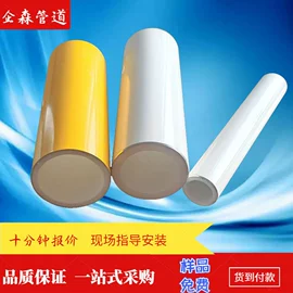 螺旋管;复合管;钢塑管