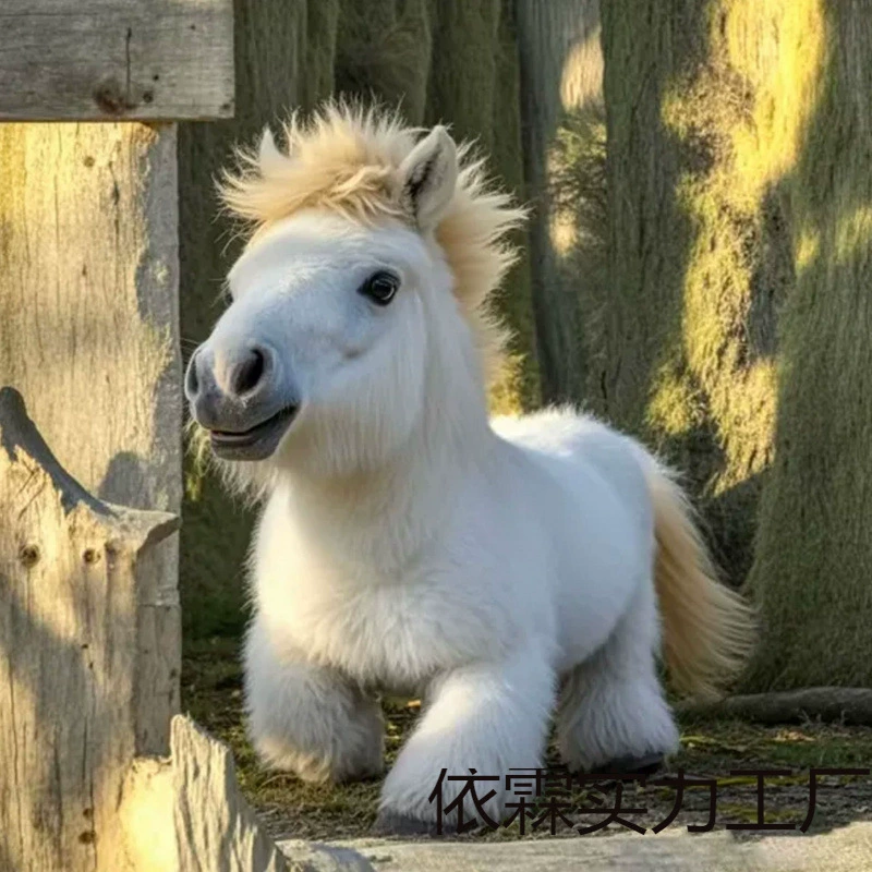 [跨境新品 My Realistic Robot Pony 我的现实机器人小马 毛绒公仔]