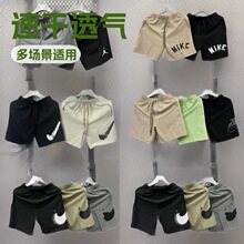 �ļ���ʽ�˶������ܲ��ٸ�͸�������˶��̿�ѵ���ճ����л�����Ů