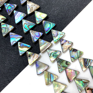 2g Weight Beads Jewelry Making Type 8*10mm Jewelry Making Size Jewelry Accessories Classification 1 Piece Quantity Shell Material Irregular Pattern All Seasons Season Polishing Design Vintage Style, Baroque Style Style 1 Piece 8*10mm Shell Irregular Jewelry Accessories Beads 9