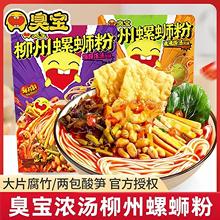 ��������·��330g������ʳ�����✫�g����V����·��