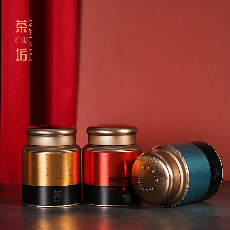 茶叶罐铁盒小青柑包装盒圆形金属家用大号小号密封马口铁罐通用