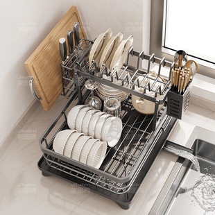Dish Storage Rack, Draining Dish Rack, Bowl and Plate Holder, Double-Layer 2024 New Kitchen Storage Rack