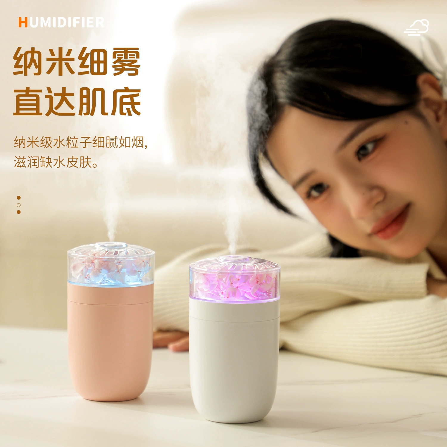 Humidifier, moisturizing electrospray