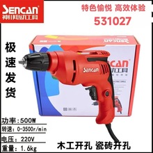 ����531027�{��늄��ݽz�����әC�����ɿ�С�b�޽M�b����