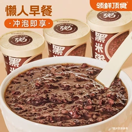 方便粥类;其他冲调饮品;方便粉丝类