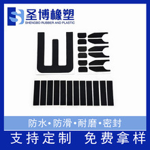 ���a���Ʒ������z�|��ճEVA�_�|ʳƷ�����z�|Ƭ�W�����z�|