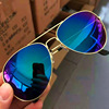 Retro universal sunglasses suitable for men and women, Birthday gift