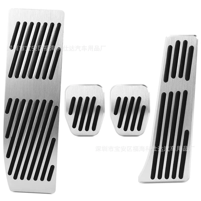 Applicable to bmw BMW 3 Series 4 Series 5 Series 7 Series X3 X4 X5 X6 Throttle Brake Metal Pedal Punch-Free