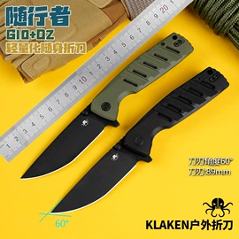 高尔夫配件;户外炊具;其他户外用品