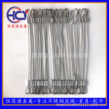 ���P䓵��K䓽z�K�����X�ײ��P���������K2mm���X��䓽z�K