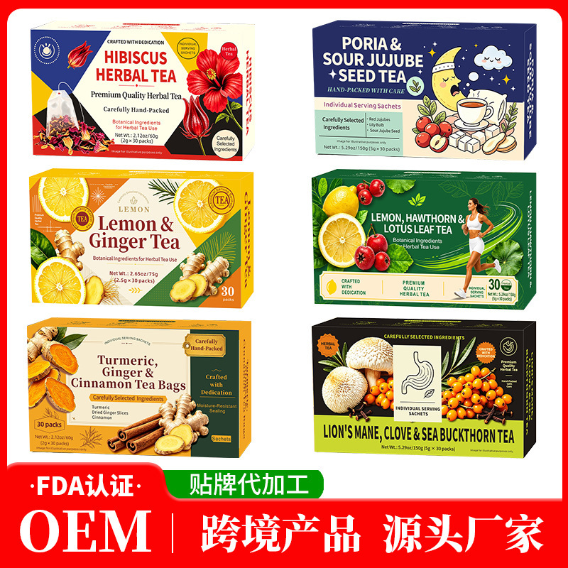 Cross-Border Ginseng Five-Treasure Tea, Eight-Treasure Tea, Six-Treasure Tea, Ten-Treasure Tea, Roselle Flower, Turmeric, Cinnamon, Ginger, Lemon, Ginger Tea, Not for Domestic Sale Cross-Border Ginseng Five-Treasure Tea, Eight-Treasure Tea, Six-Treasure Tea, Ten-Treasure Tea, Roselle Flower, Turmeric, Cinnamon, Ginger, Lemon, Ginger Tea, Not for Domestic Sale