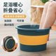 Folding Massage Foot Bath Bucket Household Folding Foot Bath Tub Portable Foot Bath Bucket Portable Shrinkable Foot Bath Bucket Wholesale
