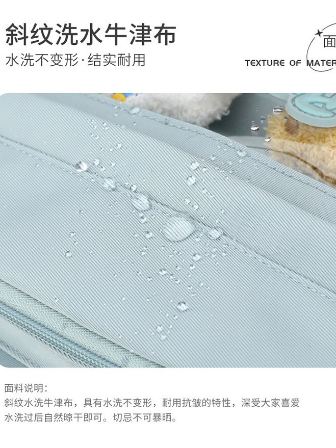 Bolsa de dolor japonesa, mochila de alto valor, mochila transparente para estudiantes de secundaria, mochila de escuela primaria encantadora.