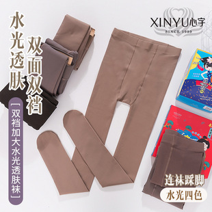 ����W�t����������ո����δ��ѝ�ս�Ҽӽq͸�w��͸����ѝ