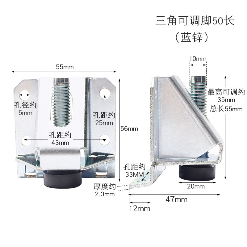 Piés ajustables de cocina pie de gabinete pie de muebles pie de anclaje ajustable tornillo pie almohadilla ajustable de armario pie ajustable pie taza pie máquina pie