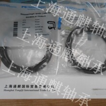 ��CFW�ͷ�BAUM5SLX7  70-90-10  TC�� ���z���|