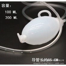 江扬一次性使用负压引流球吸引球器100ml200ml一次性硅橡胶引流管