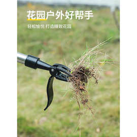 跨境新款免弯腰三段站立式手动除草铲拔草起根器园林除草器起根器