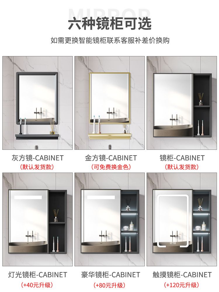 Moderno minimalista espacio gabinete de baño de aluminio baño balcón lavabo combinación de cerámica lavabo