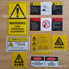 ���Ƙ��R�����z�˺���ȫ���R�����z�˺� 늾� ���� ĥɰPVC��Ƭ�N