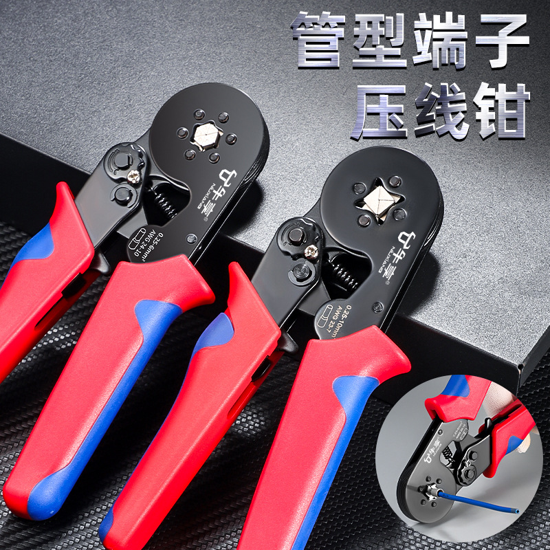 terminal de prensado en frío transfronterizo pinza de cable de resorte en forma de c pinza de cable multifuncional especial para electricista terminal de cableado pinza de cable