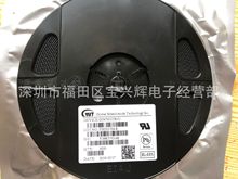 G547G1TB1U原装正品GMT致新电源IC全系列产品 SOT23-6