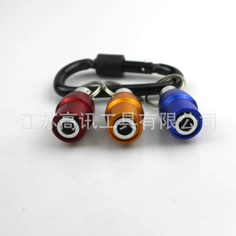 Cross -border keychain Slice sleeve header color connection rod 1/4 batch of heads fast off conversion extension rod