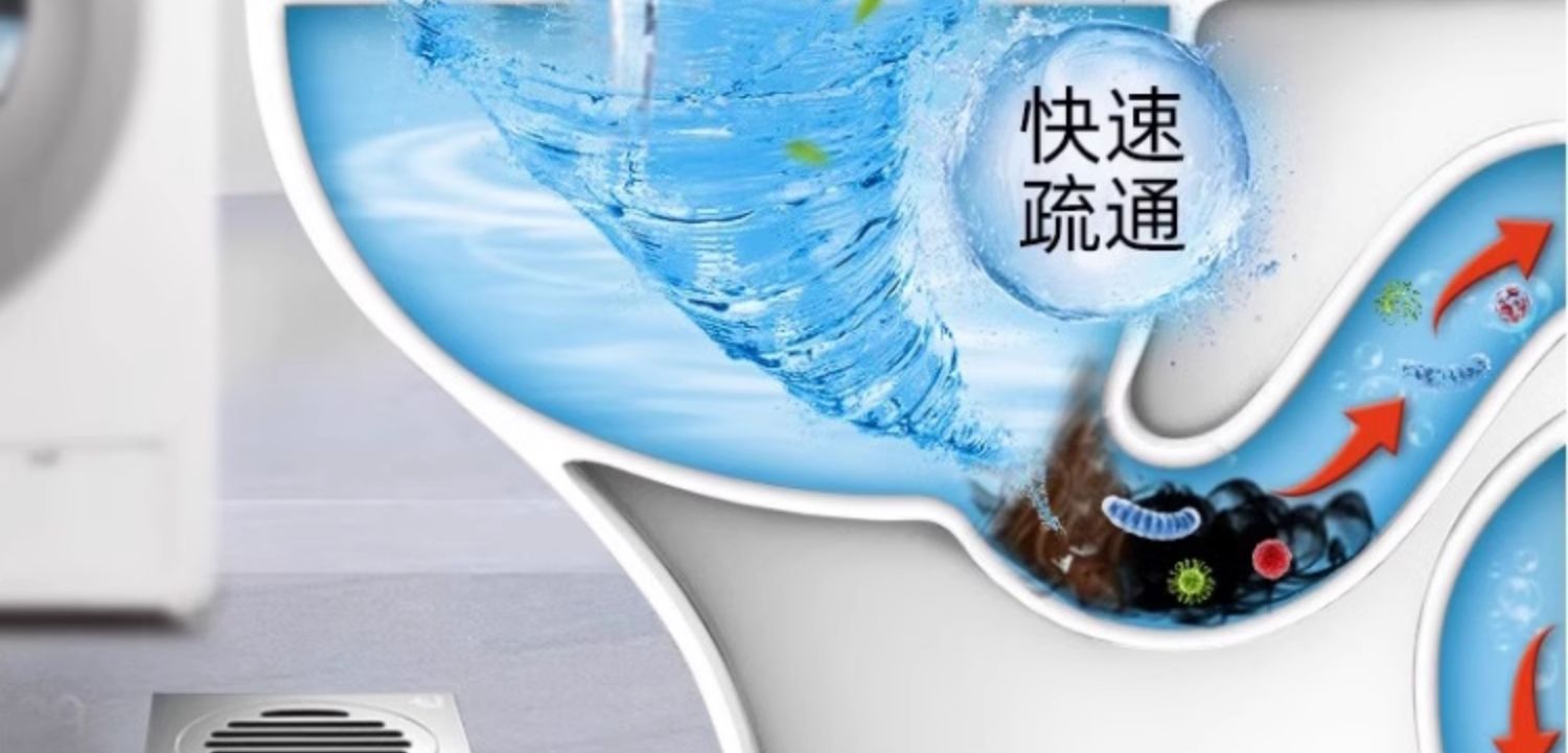 详情图
