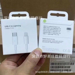 �O��������PD 20W�m��iphone14/13/12promax�֙Cƽ��ipad��侀ԭ