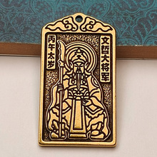 2026��̫�q�����ܴ�܊�S�~��� 12��Ф������С�~��耳׿ے��