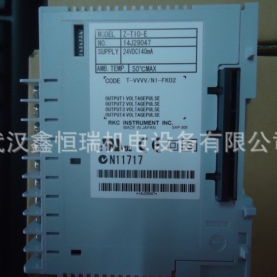 日本RKC温控模块Z-TIO-ET-VVVV/N1-FK02现货