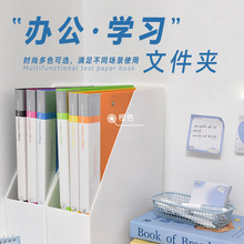 ���l��ɫA4����ļ��A�p�A�������p�A�Y�ϊA�k���n���Aԇ���ռ{�A