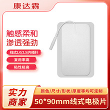 ����늘OƬ 5x9���ןo������ʽ��ճ�NƬ���j��Ħ�x늓��N���