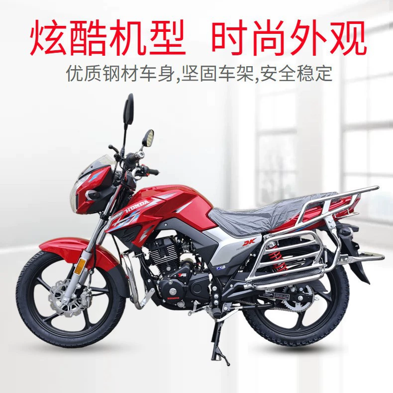 Мотоцикл DK150CC с электронной инжекцией, экологический стандарт Евро IV, балансирный вал, для мужчин, горно-уличный, можно зарегистрировать, бесплатная доставка
