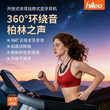 �羳�¿�˽ģ�첱ʽ6.0�o���\�ӊA��ʽ�{�����C˦�������L���C