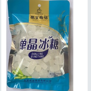 �����ξ�����318g�������b�����{ζƷʳ�ñ��Ǳ��ǆξ��w����