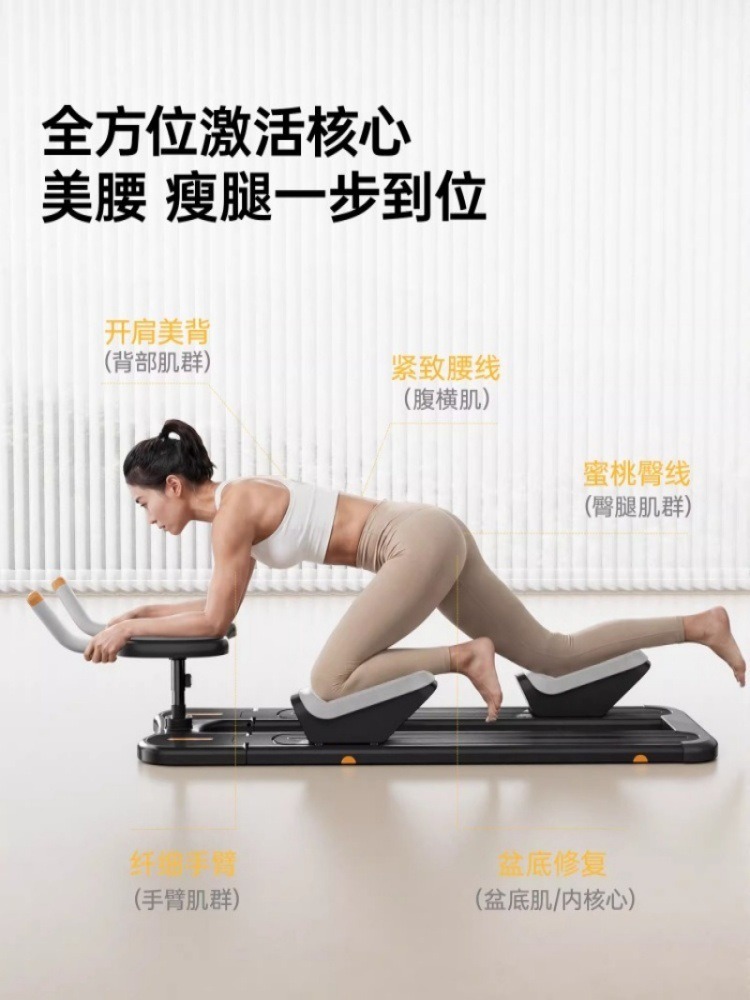 máquina de rastreo interior lumbar entrenador de acondicionamiento físico multifuncional doméstico lumbar core movimiento espinal rastreo