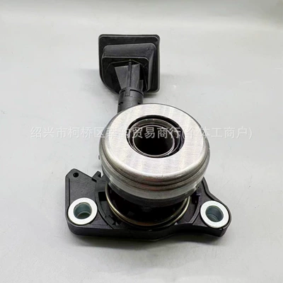 510015710 master cylinder – Mufta (ilişmə) işçi silindri