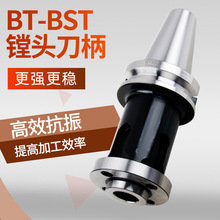 ӹM^BT40/50-BSTMM׸߾ȔصCNCL