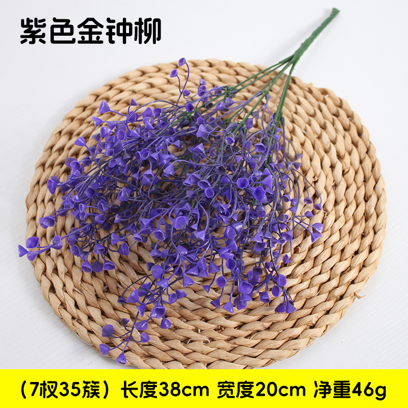 Manojo de sauce campana dorado púrpura