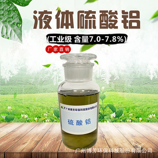 �����X��Һ7%7..5%7.8%���FҎ�����ȥζÓɫ�������S�F؛ֱ��