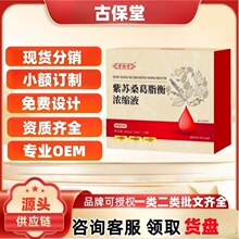 �ű������Kɣ��֬���sҺ10��/�йٷ���Ş����Ʒһ�����l����r