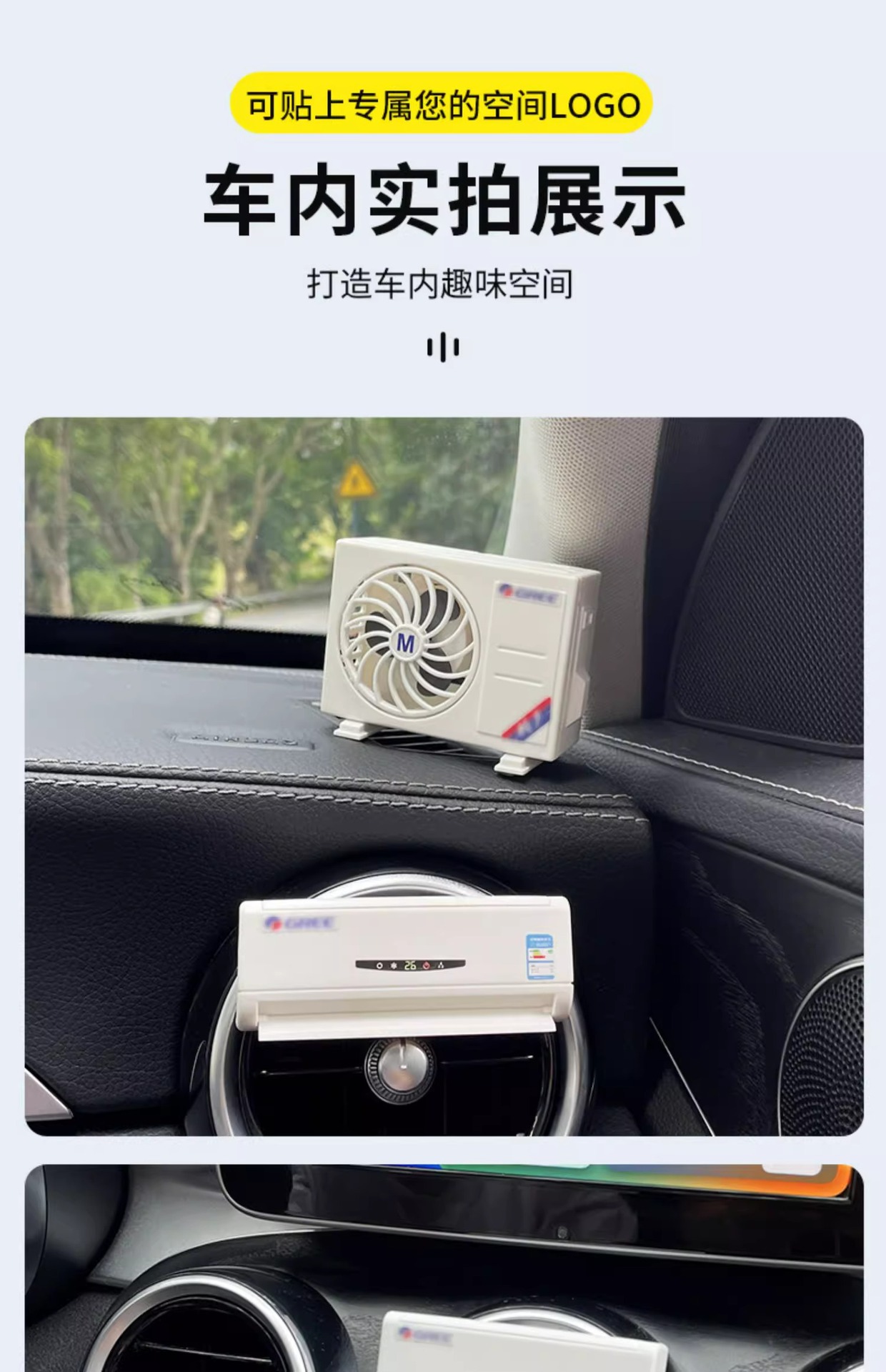 Solar Car Ornaments Car Air Outlet Aromatherapy Decoration Car Creative Accessories High-end Car Decoration