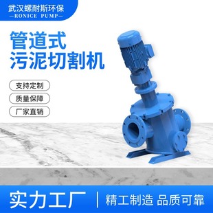 �����и�C�ܵ�ʽ�����͸�ŷ��m���b�ܵ������řC�䎧���P���^