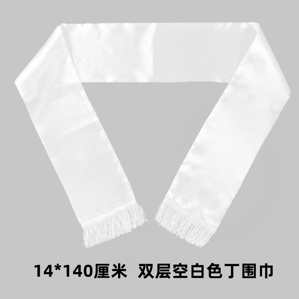 Bufanda de aficionado para la Copa Mundial de Fútbol 2026, para Estados Unidos, Canadá y México, bandera decorativa para animar en el estadio de Brasil, tejida en poliéster.