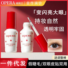 ëmzˮpƤzˮ[nҺlF؛]֌